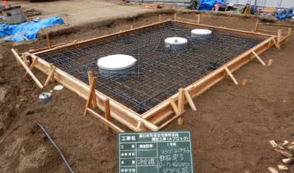 高和設備 町営住宅緑町団地建設工事２