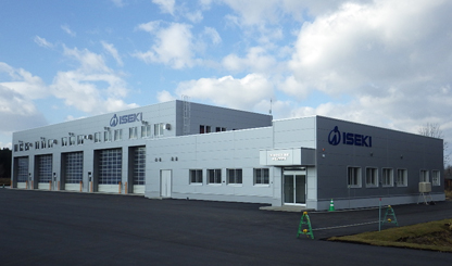 高和設備 株式会社ヰセキ北海道　中標津営業所新築工事１